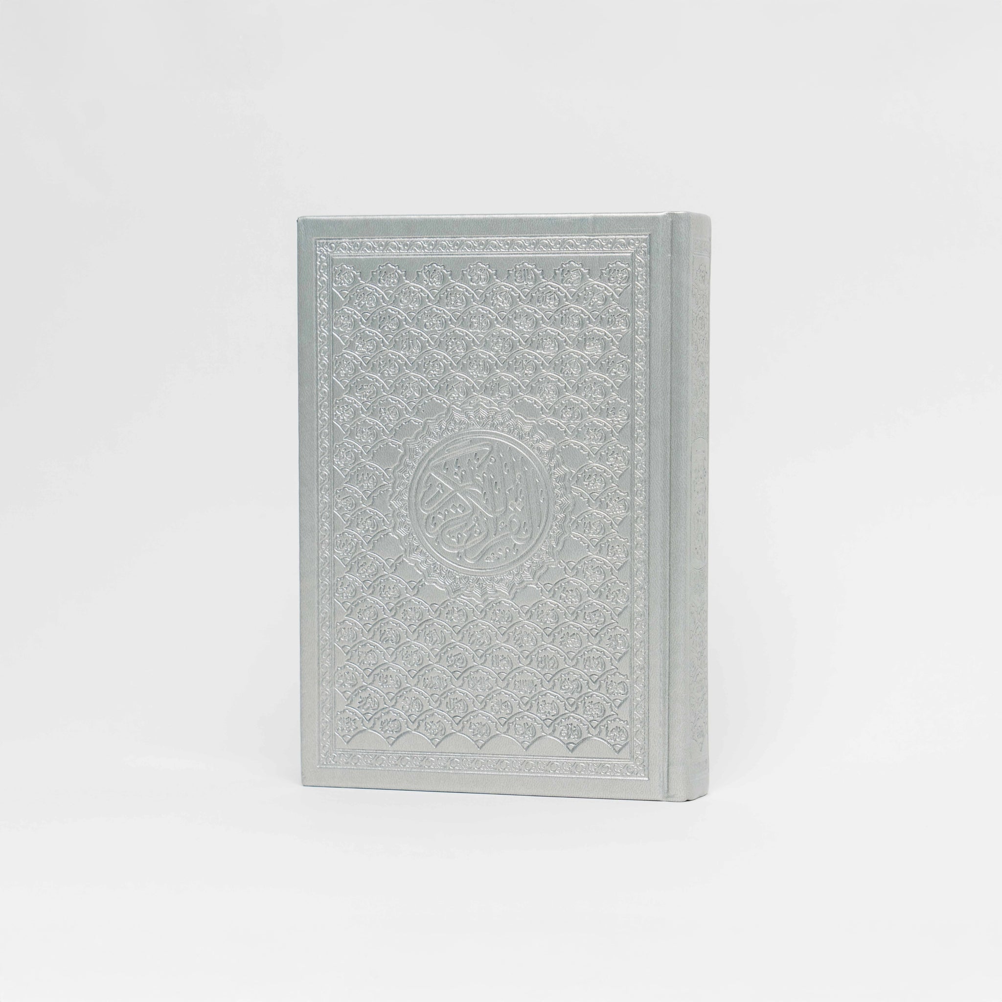 Quran Arabic (Nifah)