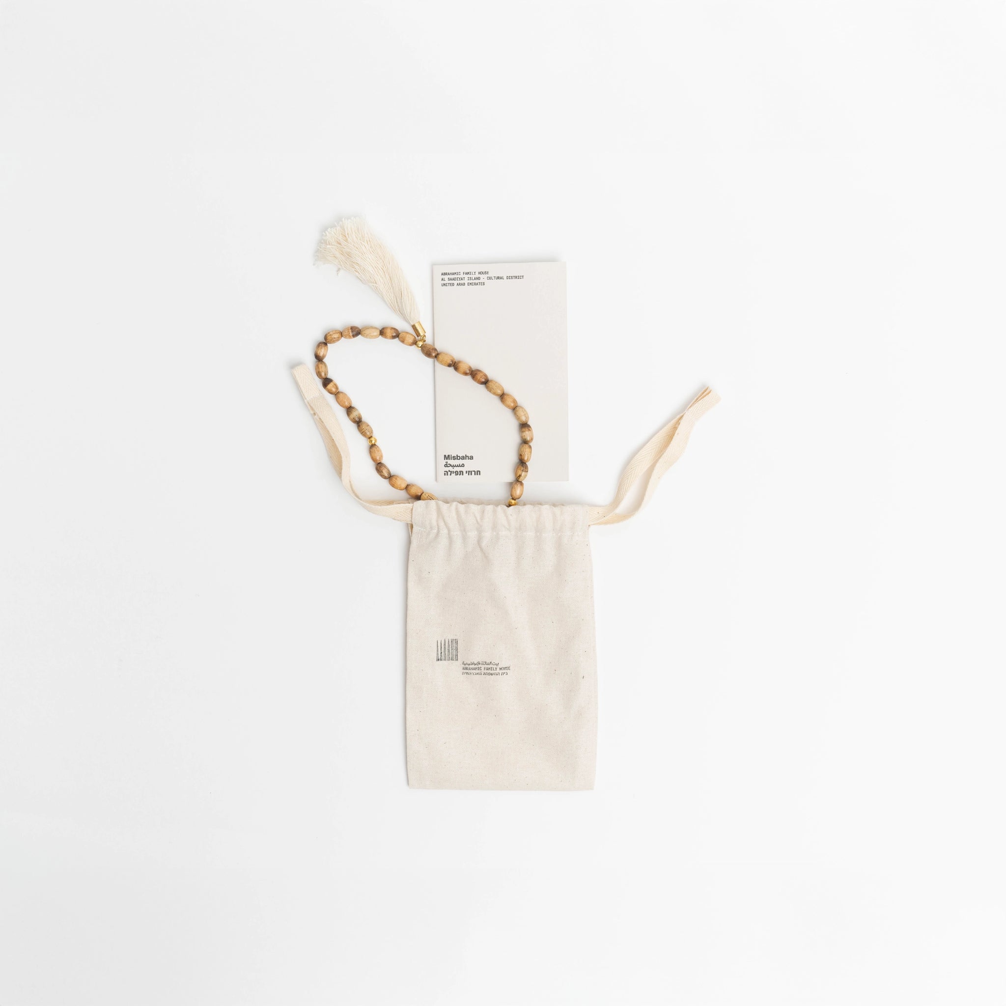 Misbaha in Fabric