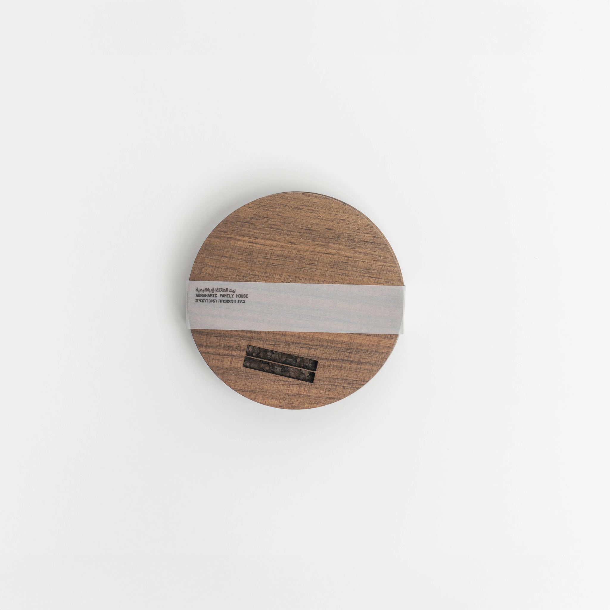 Cork Coaster (Set of 3)
