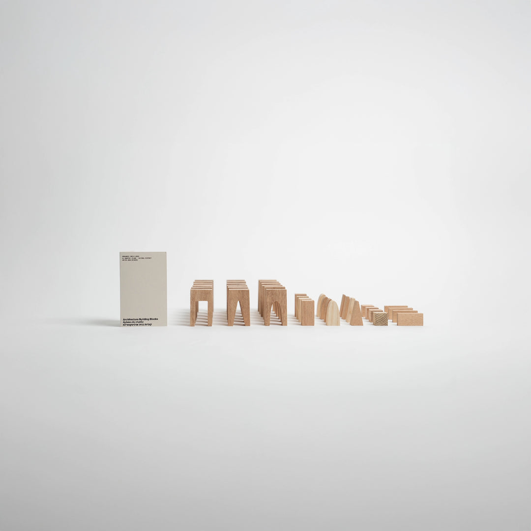 Architectural Building Blocks Set by Fount for AFH