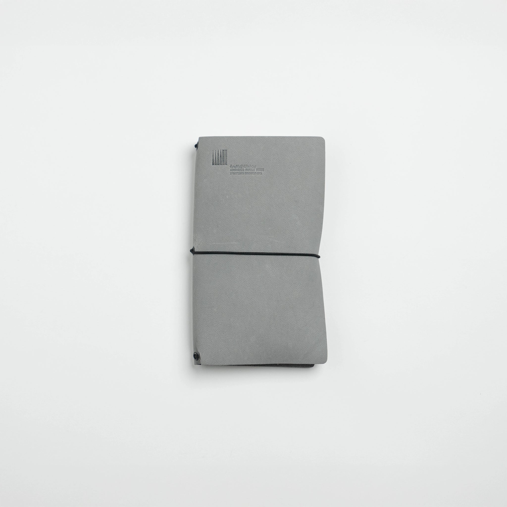 Camel Leather Prayer Journal