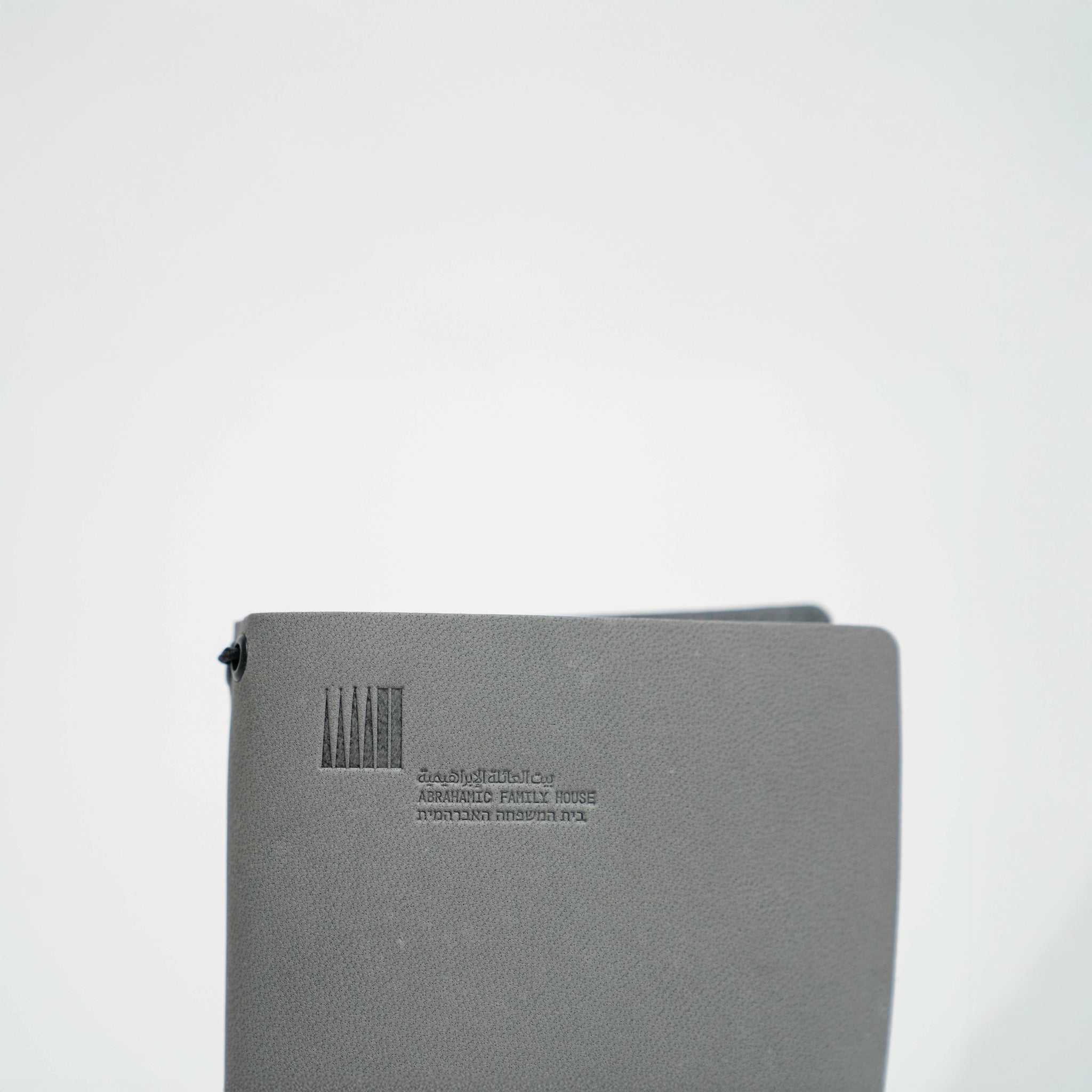 Camel Leather Prayer Journal