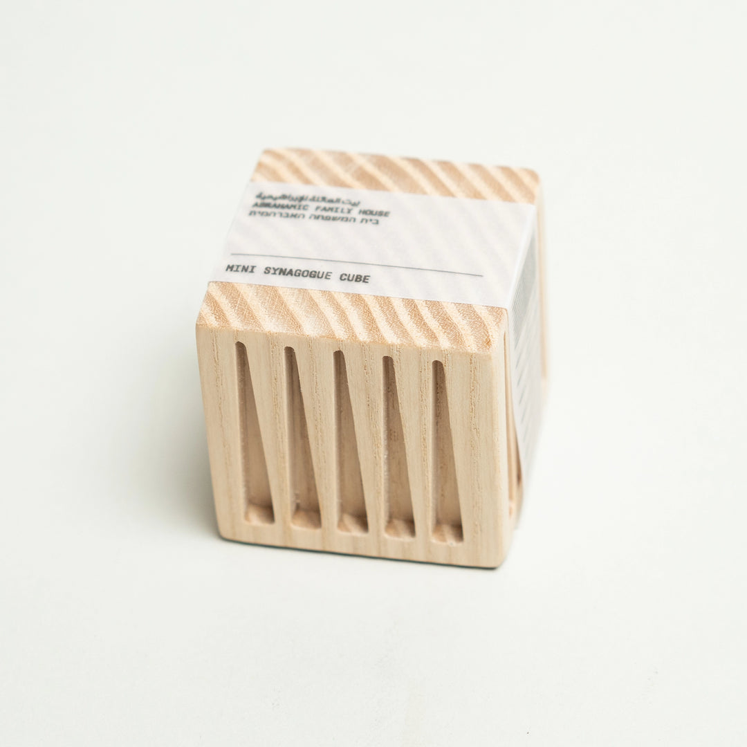 House Cube by Fount for AFH