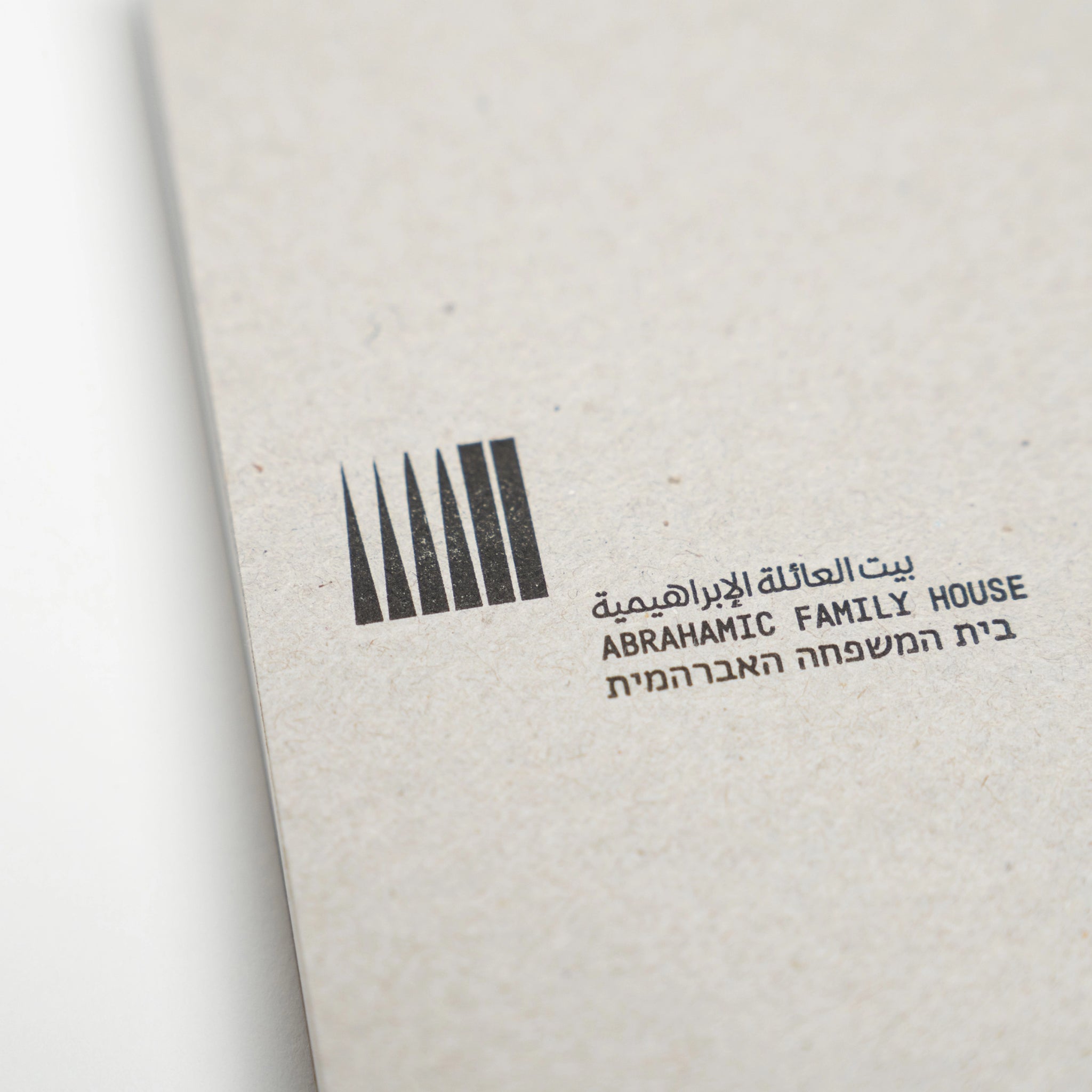 Notebook Square