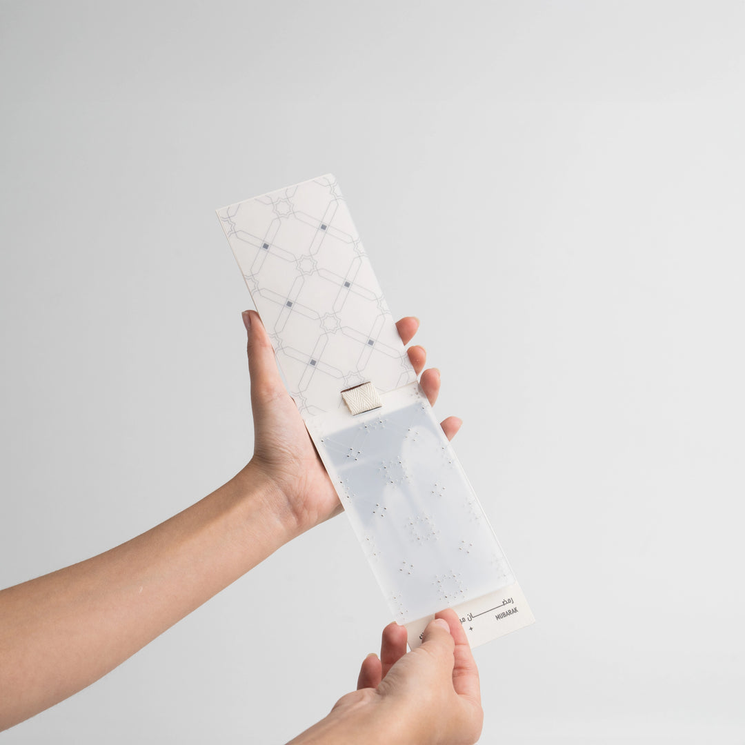 Geometry Postcards by Fount for AFH