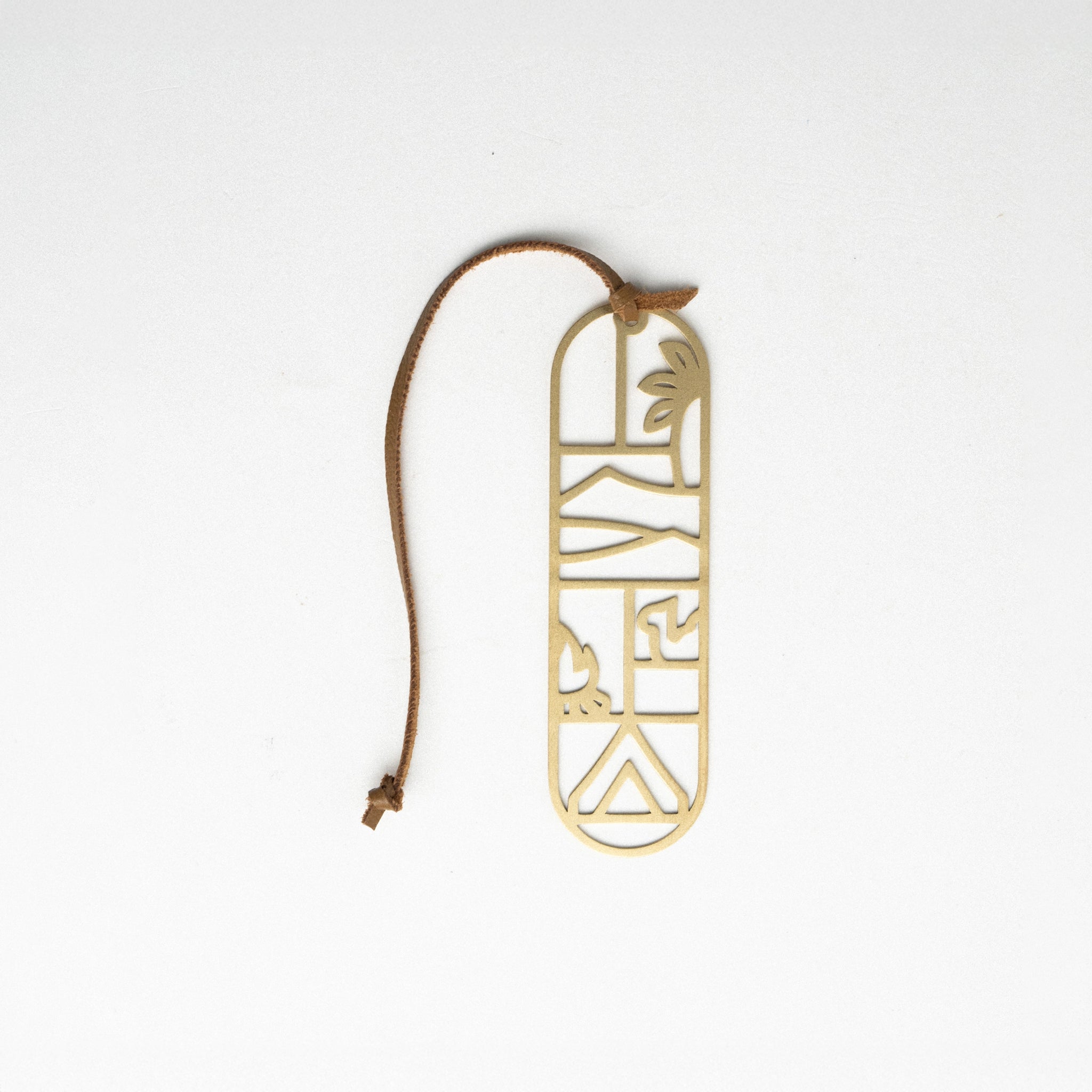 Brass Bookmark