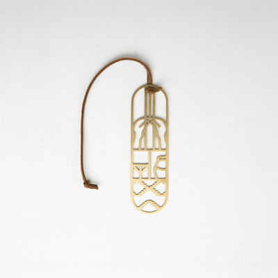 Brass Bookmark