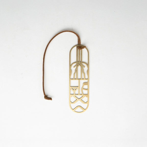 Brass Bookmark