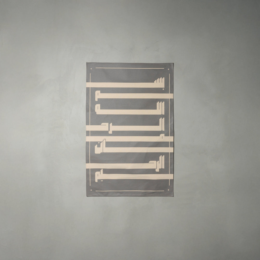 Canvas Wall Art by Fount for AFH