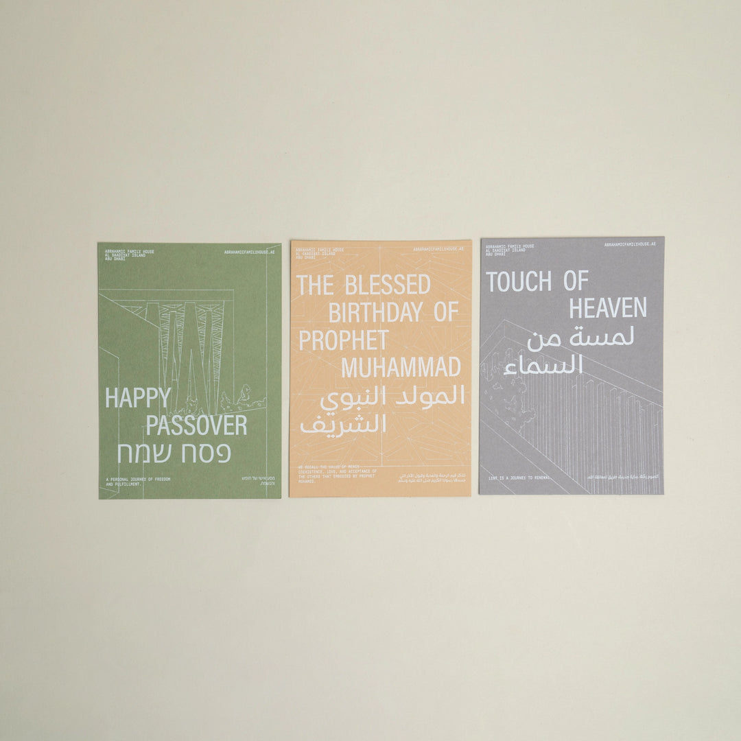 Sayings Postcards by Fount for AFH