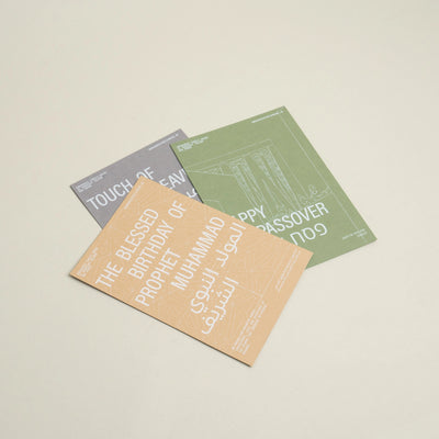 Religious Sayings Postcards