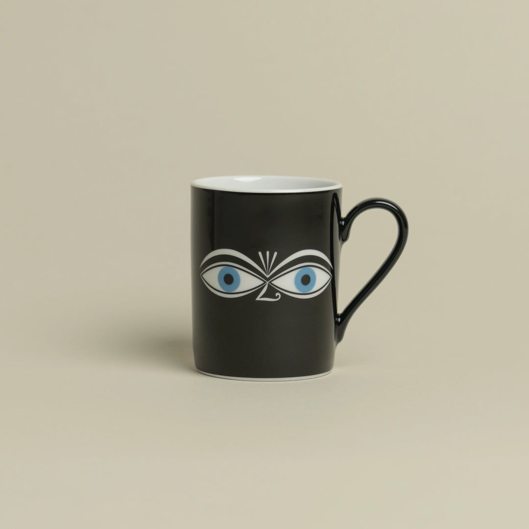 Coffee Mug by Vitra
