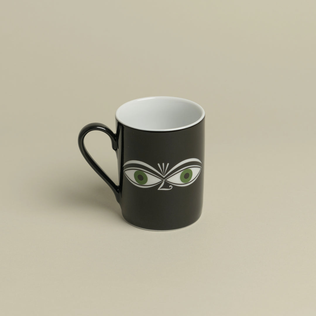 Coffee Mug by Vitra
