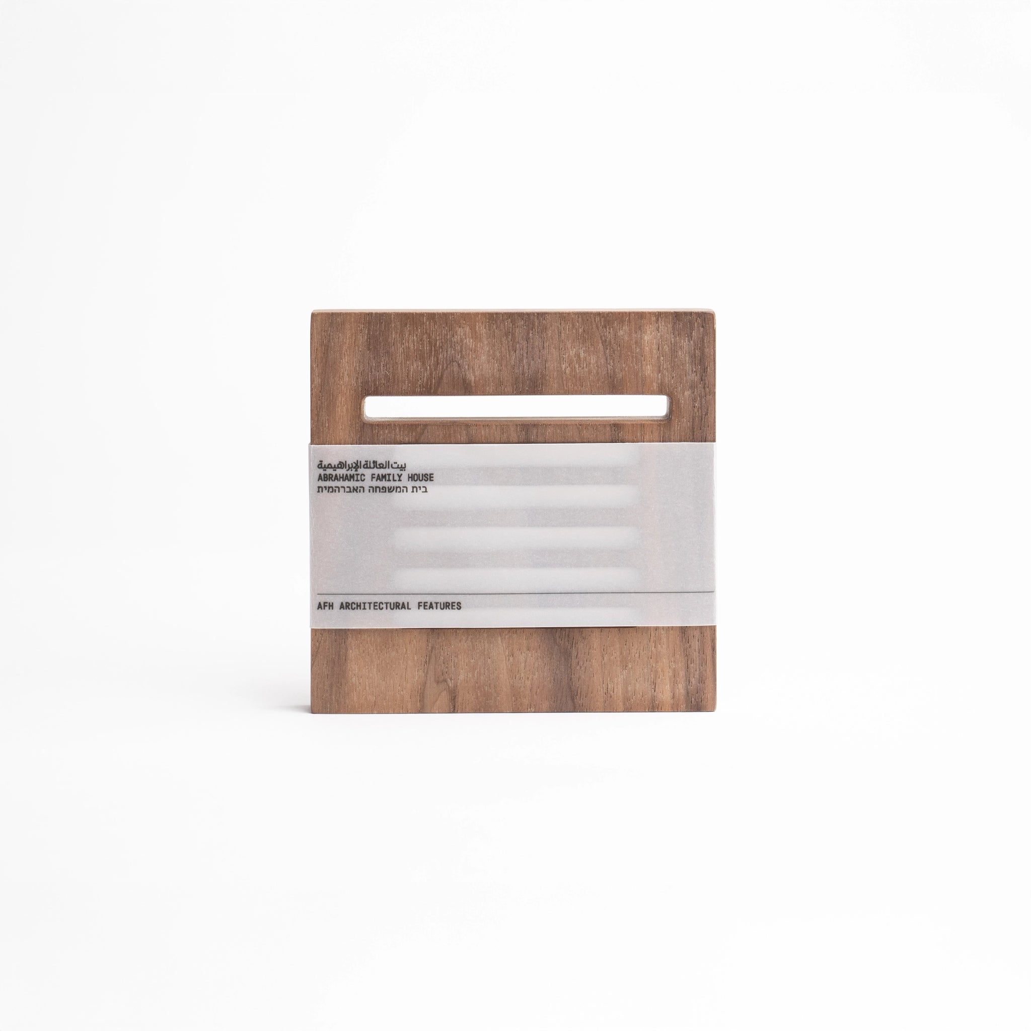 Wood Stand