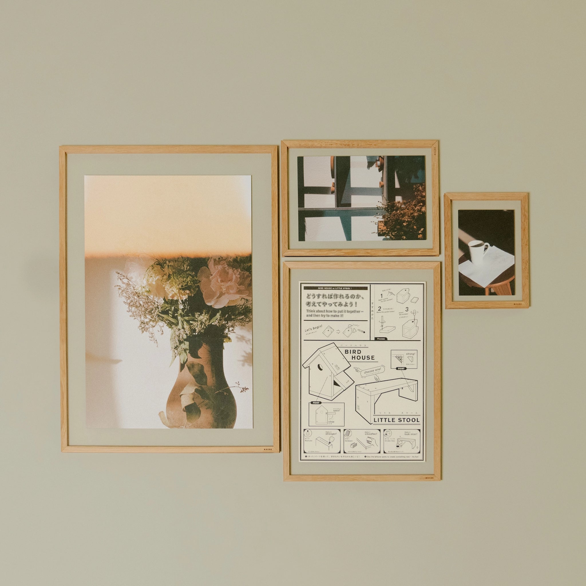Oak Frame, A3