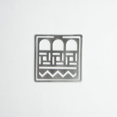 Shabi Gates Bookmark Stainless Steel