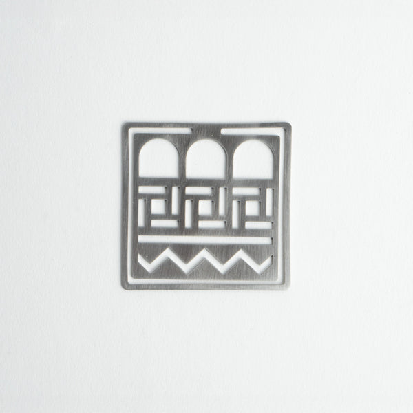 Shabi Gates Bookmark Stainless Steel
