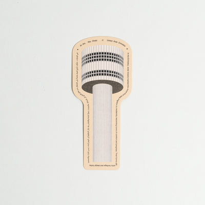 Water Tower Bookmark