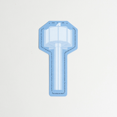 Water Tower Bookmark