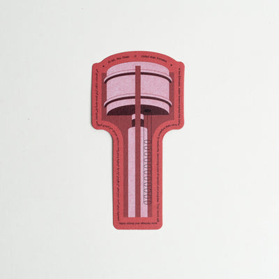 Water Tower Bookmark