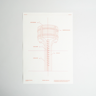 Water Tower Poster A3