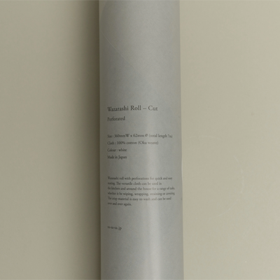 Wazarashi Roll