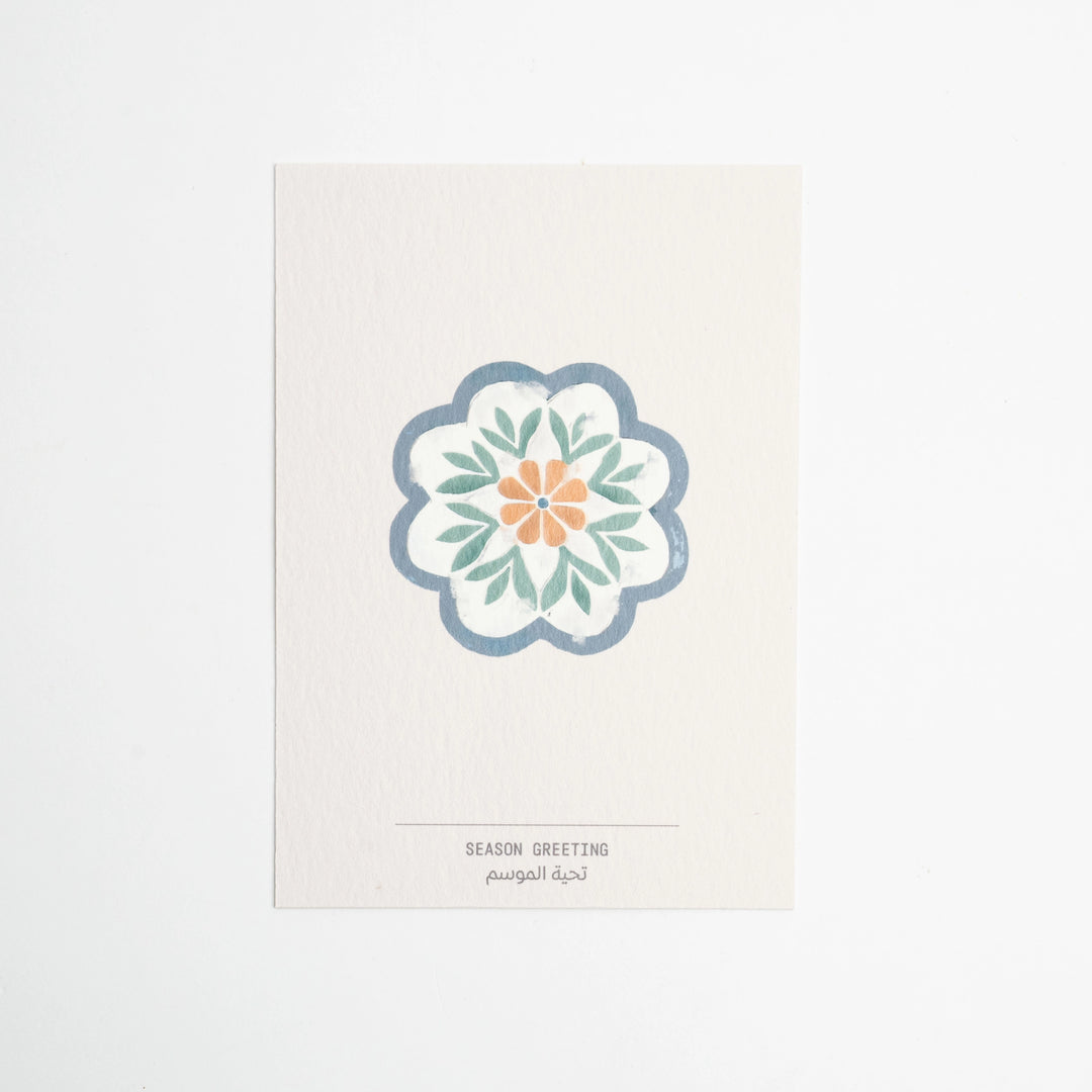 Qasr Al Hosn Postcards by Fount for AFH