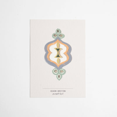 Qasr Al Hosn Postcards