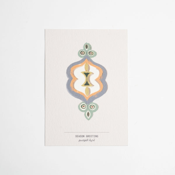 Qasr Al Hosn Postcards