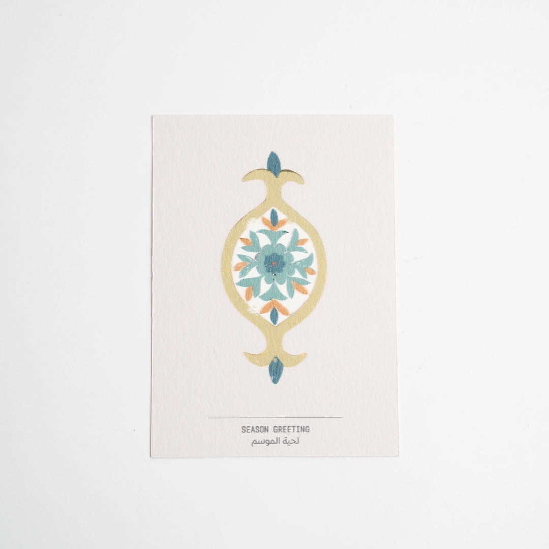Qasr Al Hosn Postcards by Fount for AFH