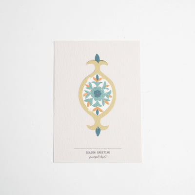 Qasr Al Hosn Postcards