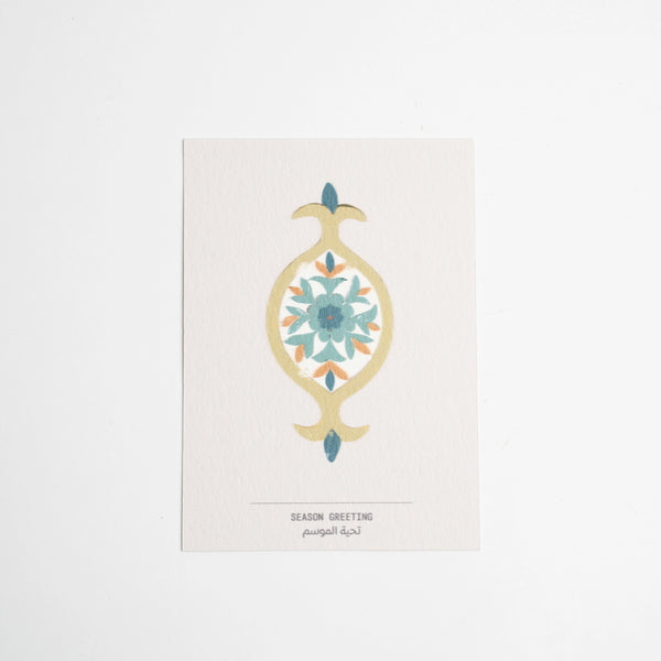 Qasr Al Hosn Postcards