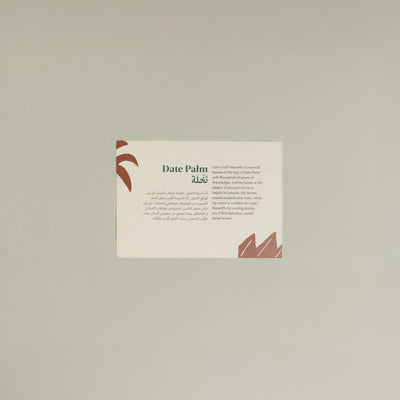 Tree Postcards