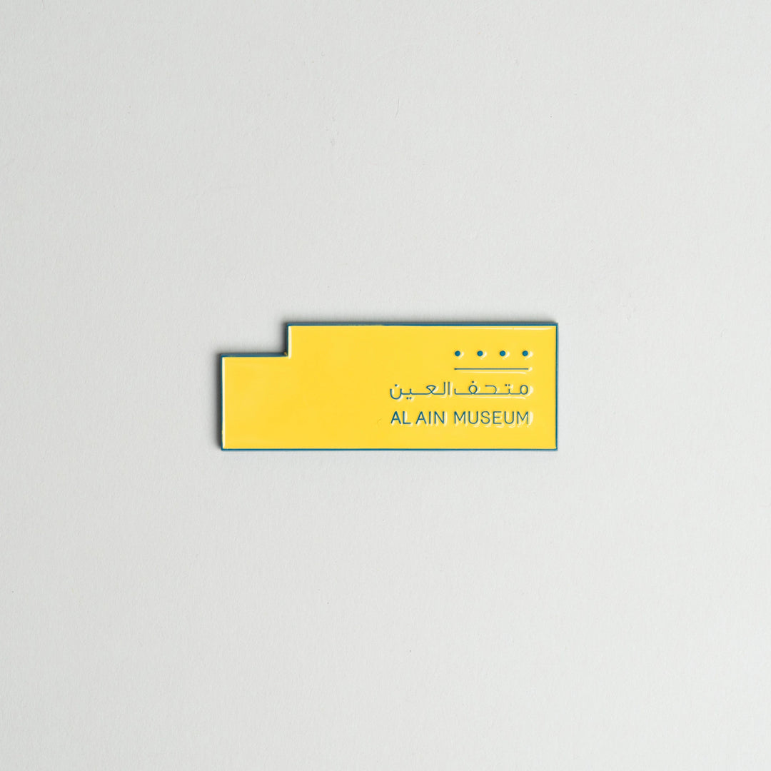 AAM Magnet Enamel by Fount for AAM