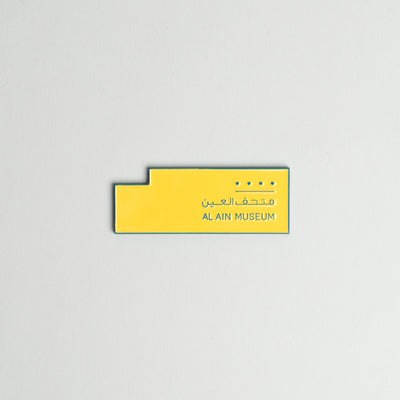 AAM Magnet Enamel