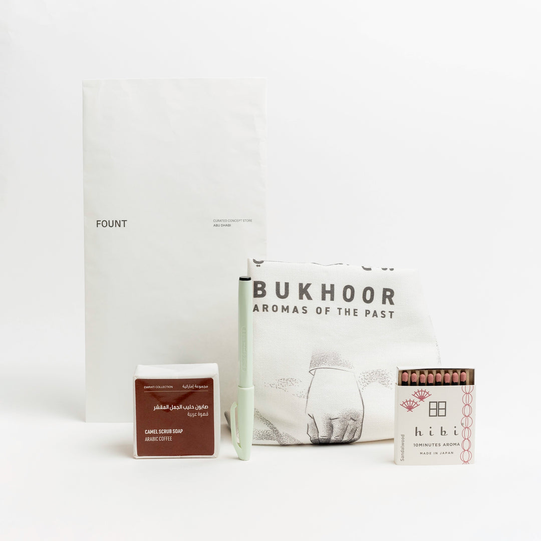 Ramadan Box T1 - Essential Option A by Not specified