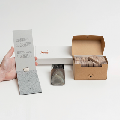 Ramadan Gift Box T2  Exemplary (Option A)