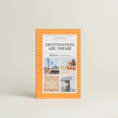 Destination Abu Dhabi