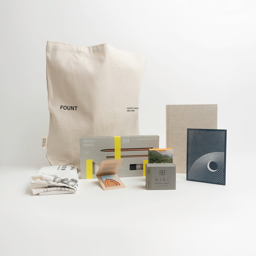 Ramadan Box T3 - Ritual Option A by Not specified