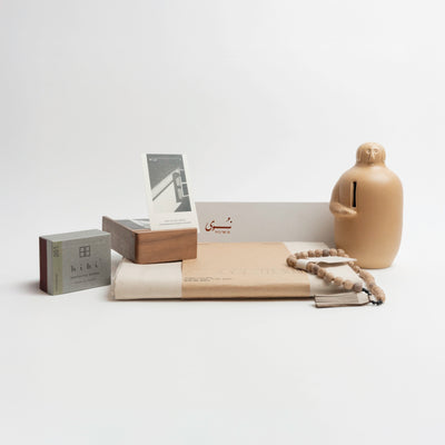 Ramadan Gift Box T4  Encompassing (Option A)