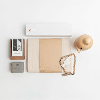 Ramadan Gift Box T4  Encompassing (Option A)