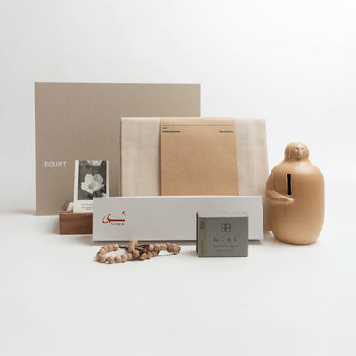 Ramadan Gift Box T4  Encompassing (Option A)