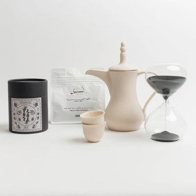 Ramadan Box T4 Encompassing Option B