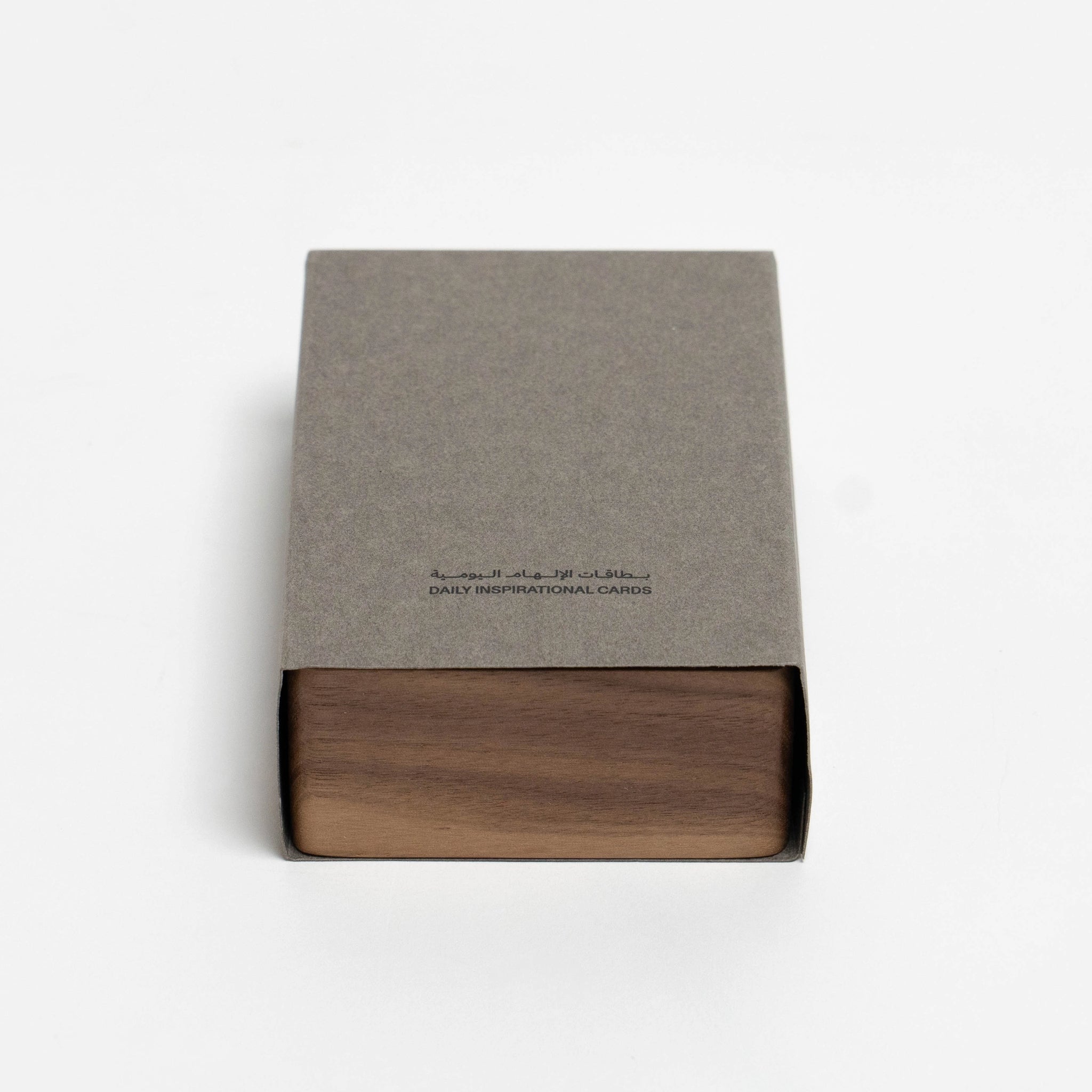 Inspirational Daily Cards Ramadan