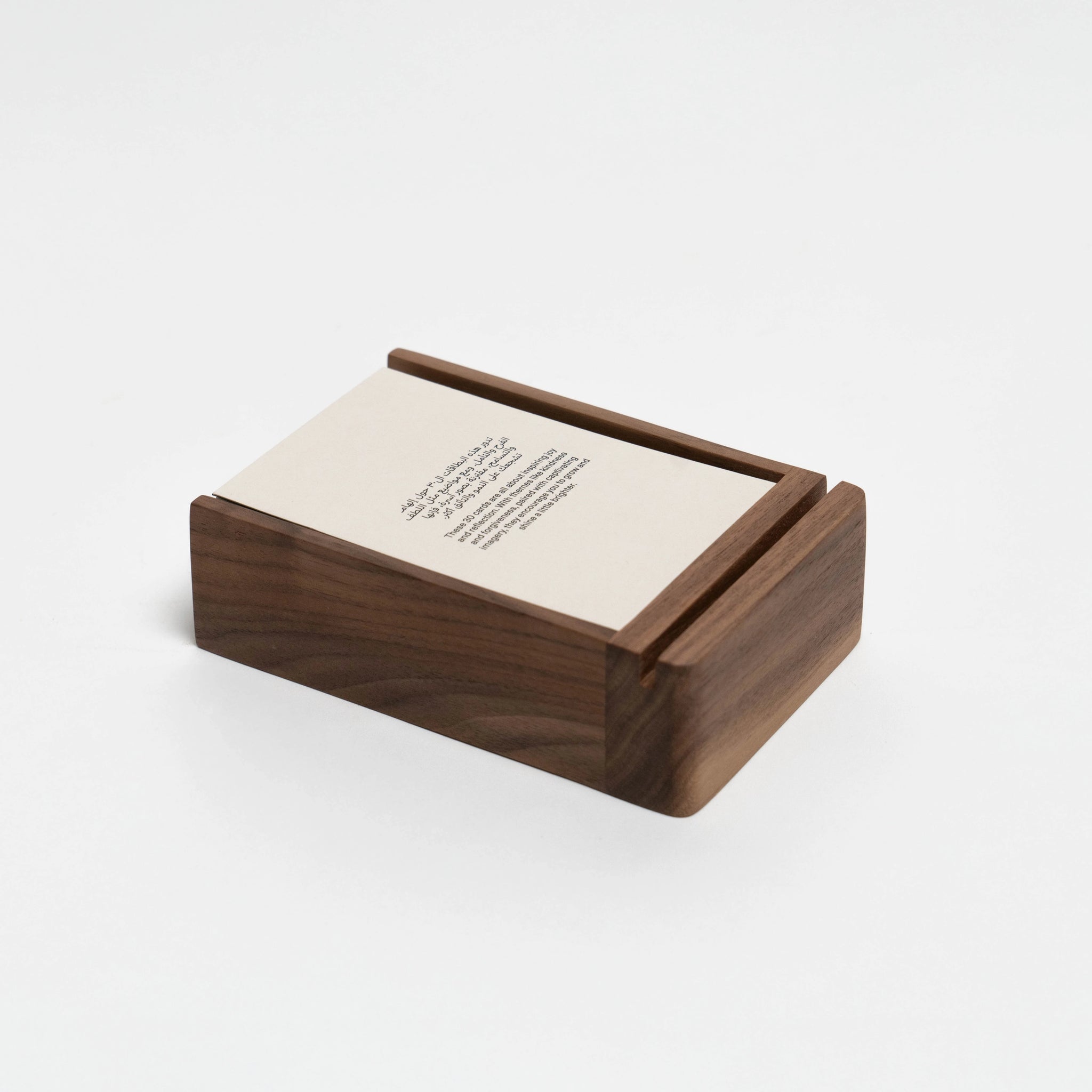 Inspirational Daily Cards Ramadan