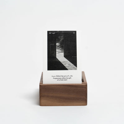 Inspirational Daily Cards Ramadan