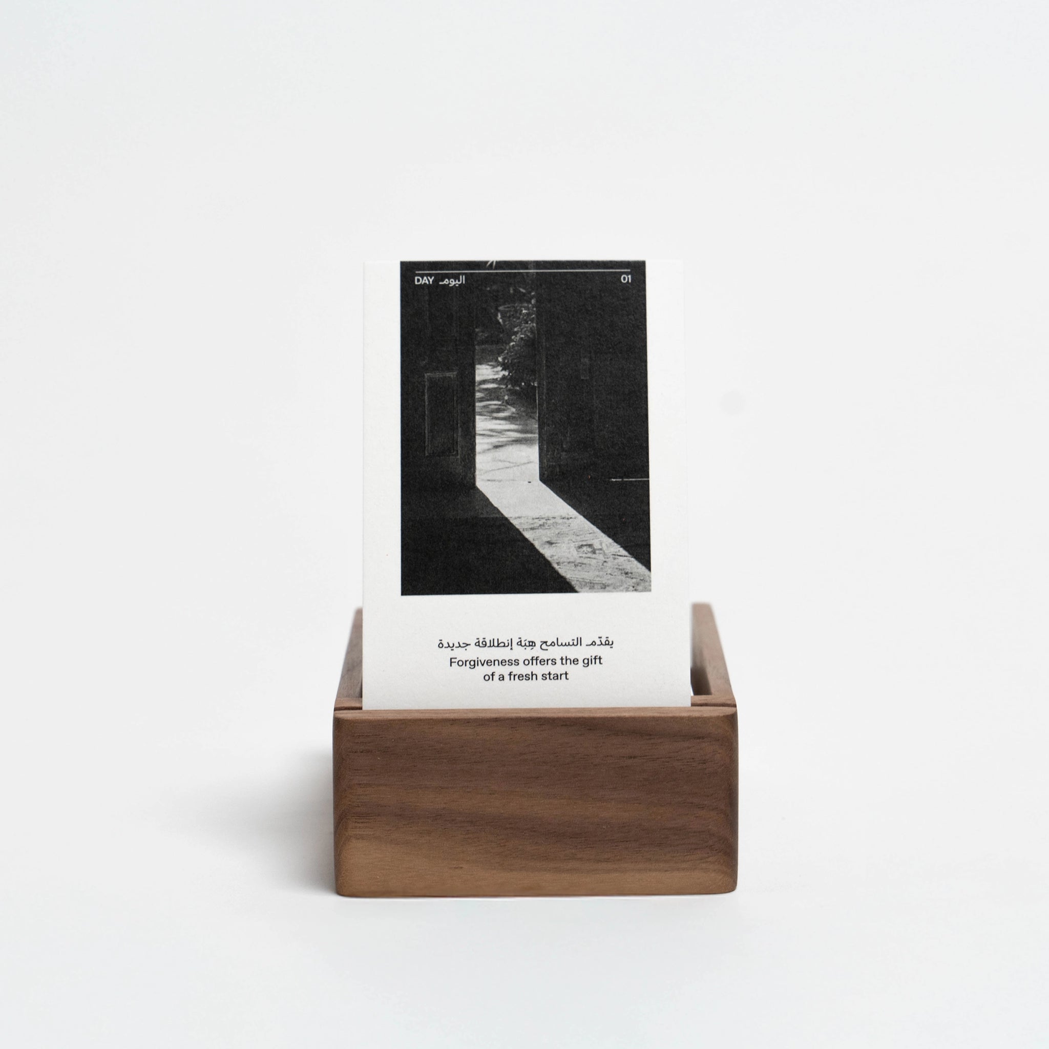 Inspirational Daily Cards Ramadan