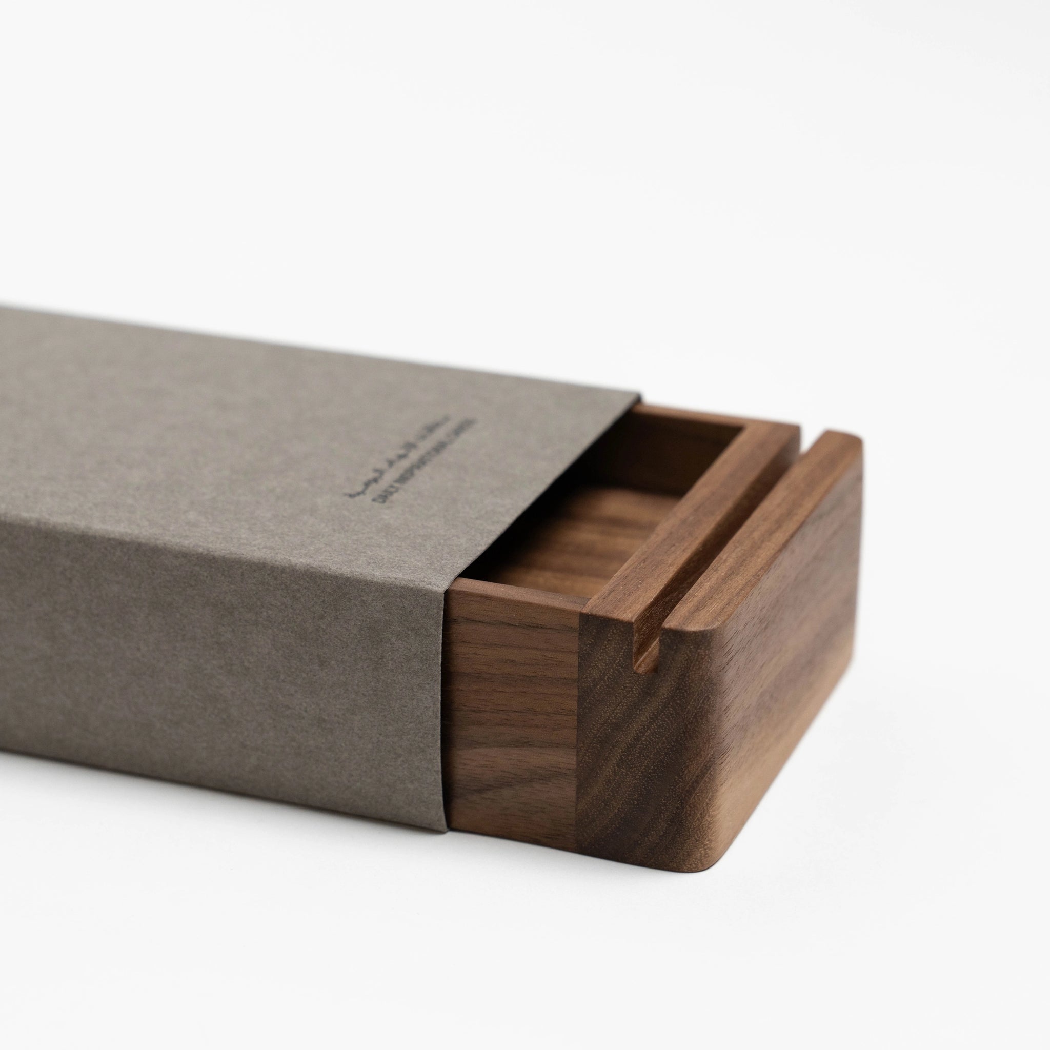 Inspirational Daily Cards Ramadan