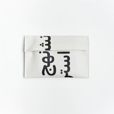 Fount Scarf