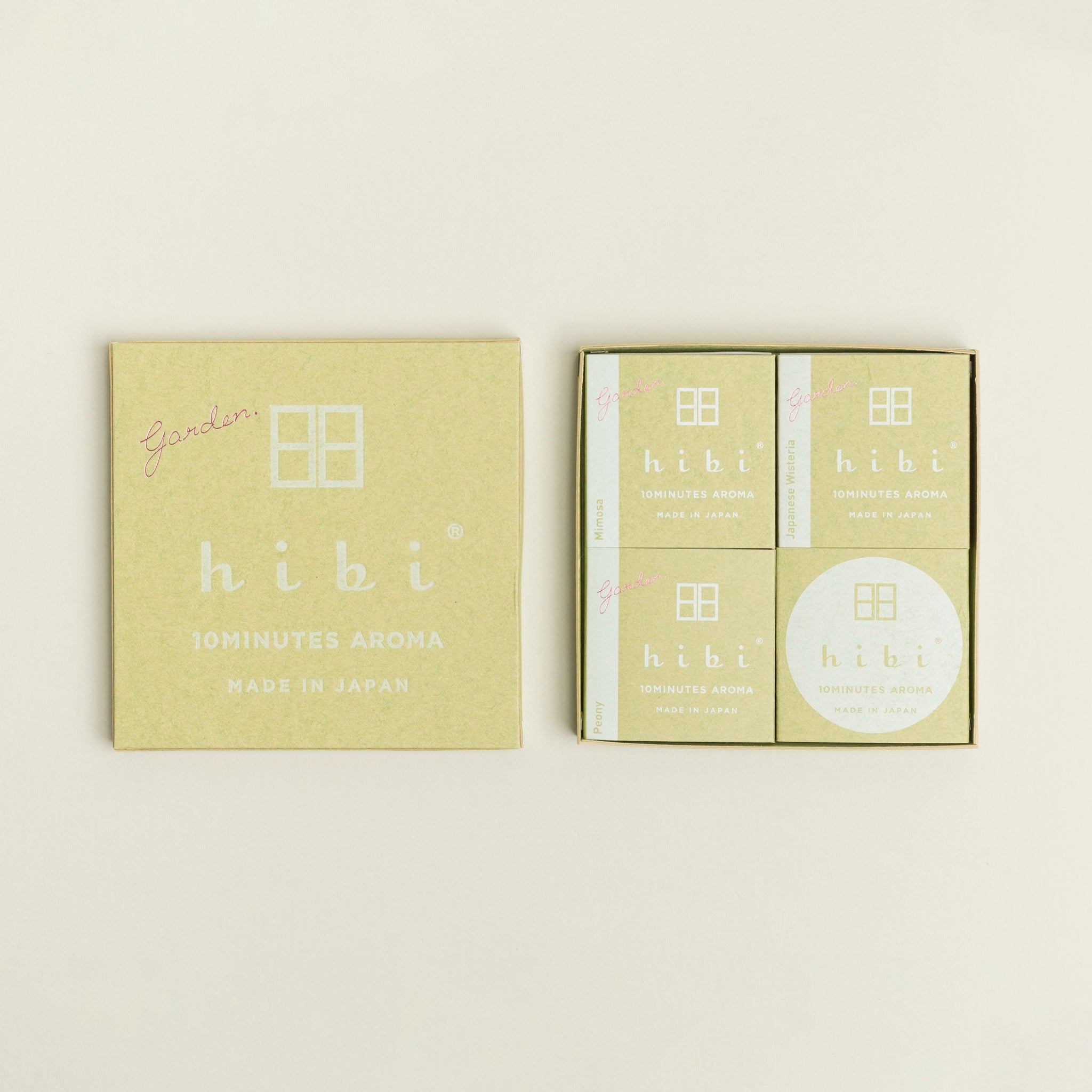 Gift Box